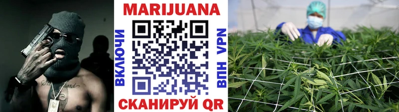 Наркошоп купить COCAIN Меф СК Марихуана Кировск