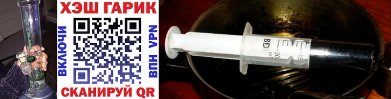Купить  Кировск  Гашиш индика сатива 