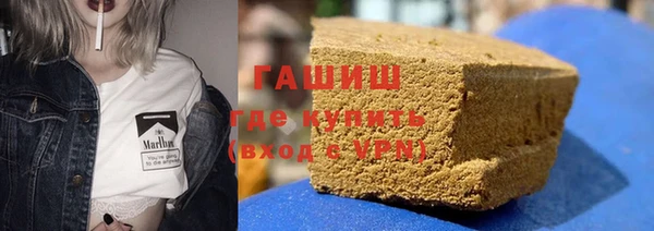 MDMA Мегион