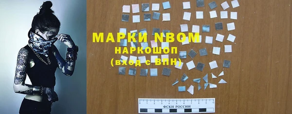 ешки Навашино