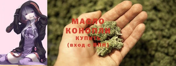 кокаин Медногорск