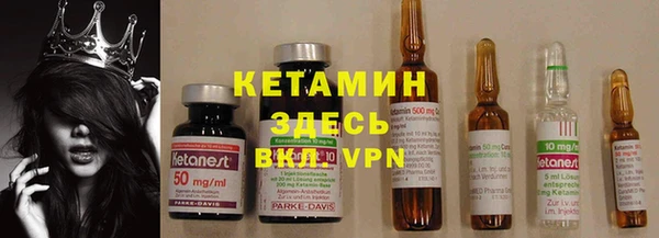 MDMA Мегион