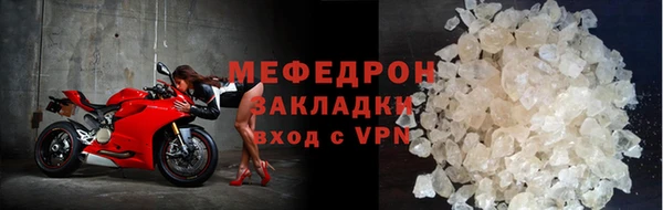 гашиш Медвежьегорск