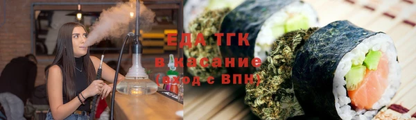 MDMA Мегион