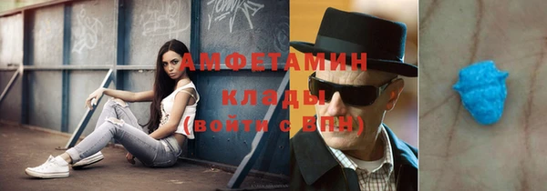 гашиш Медвежьегорск