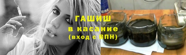 гашиш Медвежьегорск