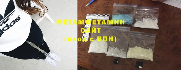 MDMA Мегион