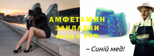 гашиш Медвежьегорск