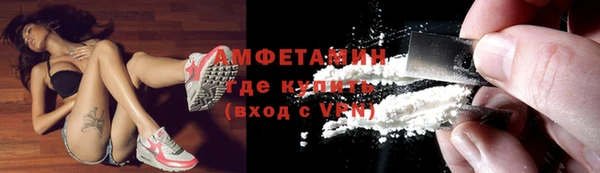 MDMA Мегион