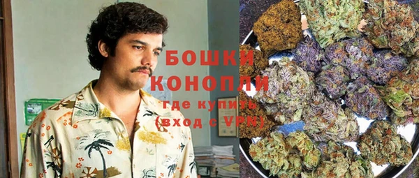 кокаин Медногорск