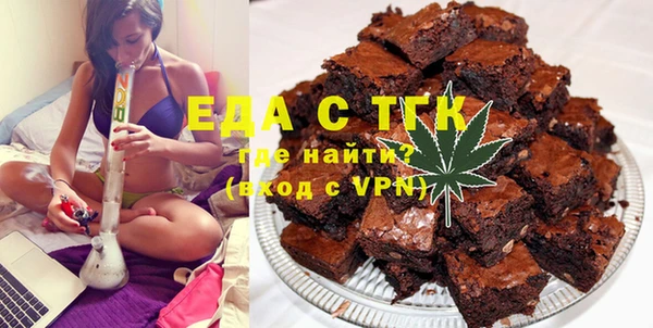 MDMA Мегион