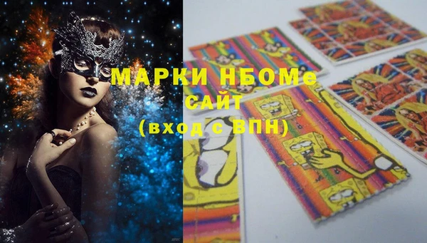 круглые Надым