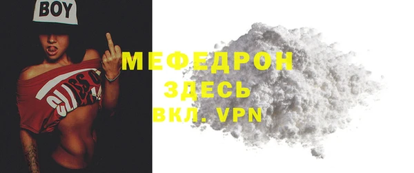 гашиш Медвежьегорск