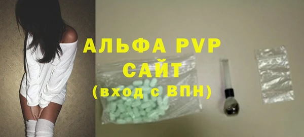 гашиш Медвежьегорск