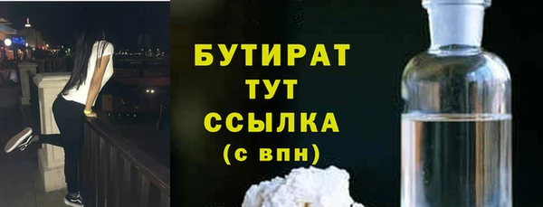 гашиш Медвежьегорск