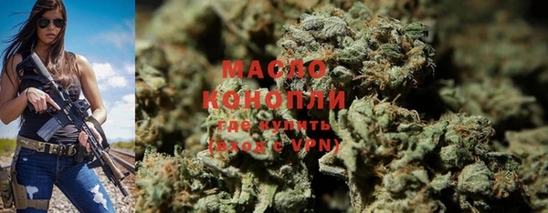 MDMA Мегион