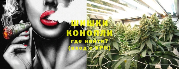 гашиш Медвежьегорск
