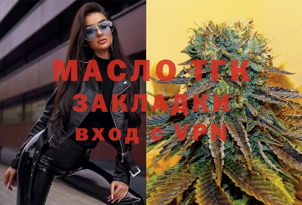 MDMA Мегион
