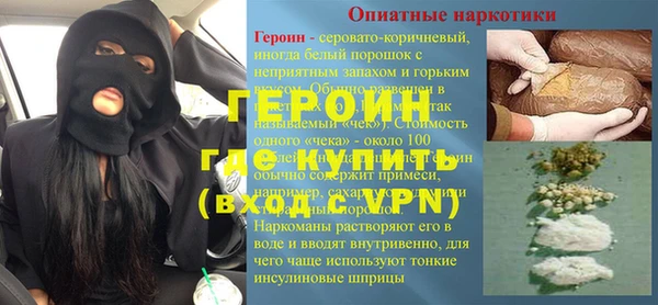 гашиш Медвежьегорск