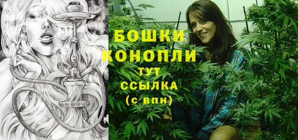 гашиш Медвежьегорск