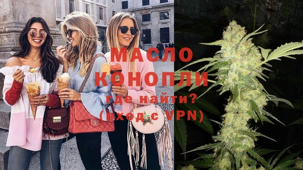 MDMA Мегион