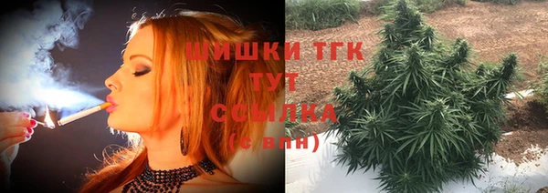 гашиш Медвежьегорск