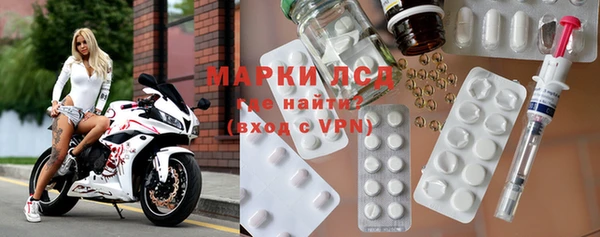 MDMA Мегион