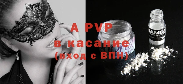 гашиш Медвежьегорск